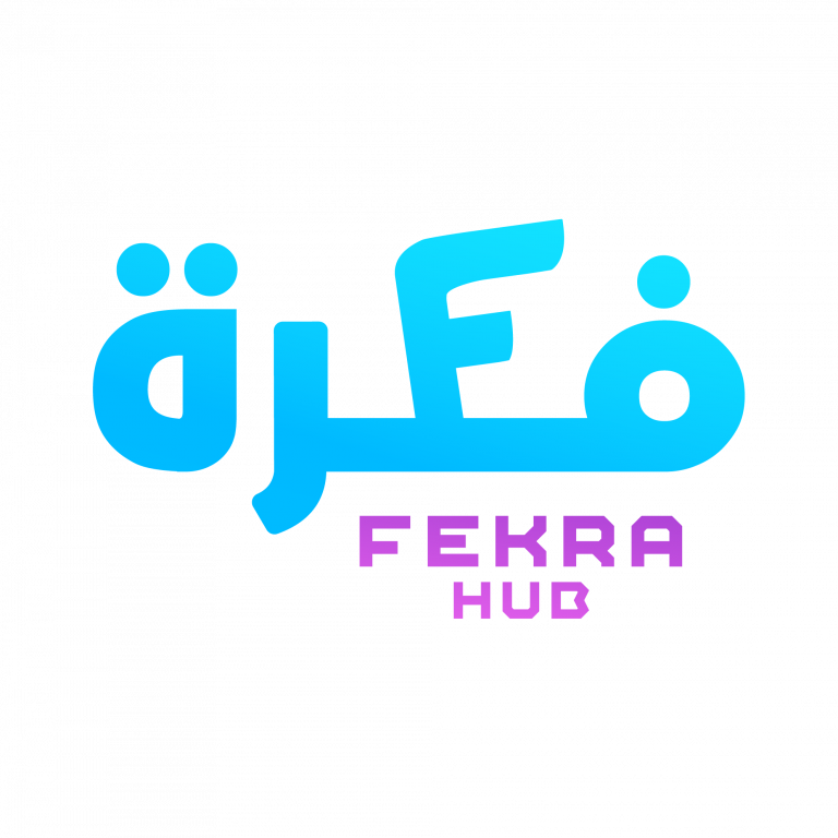 FekraHub, Logo